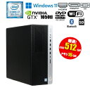 当日出荷 スタンダードモデル 【中古】 ゲーミング PC HP800G...(2)