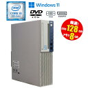 台数限定 月間 【中古】デスクトップパソコン NEC Mate MKL36B-5 Windows11 Core i3 9100 3.60GHz メモリ8GB SSD128GB DVD-ROM type-C USB3.0 VGA DisplayPort 初期設定済 90日保証 中古パソコン パソコン