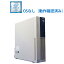 2Ķȯ OSʤ ưǧѡۡš NEC Mate MK32ME-T Core i5 vPro 6500 3.20GHz 4GB HDD500GB DVDޥɥ饤 USB3.0 ťѥ