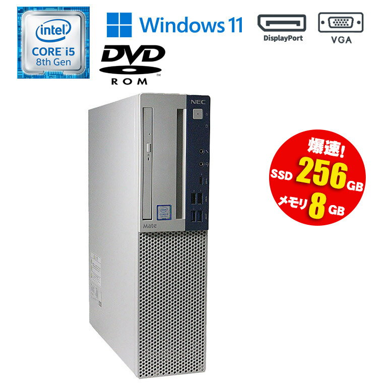 楽天市場】nec mate mkm30の通販 楽天市場】nec mate mkm30の通販