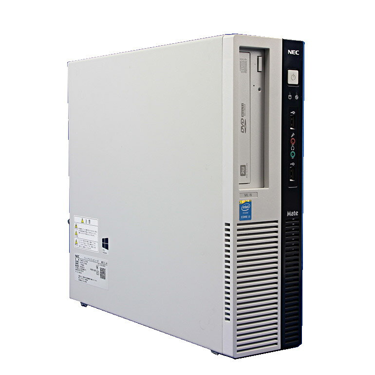 【中古】店長おまかせNECMateメイトWindows10Home中古パソコン中古パソコンデスクトップパソコンWPSOffice付64bitCorei3第4世代メモリ4GBHDD500GB初期設定済在宅勤務テレワークに最適