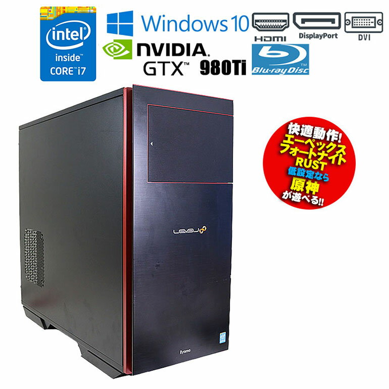  1šۥߥPC iiyama LEVEL Windows10 Core i7 5820K 3.30GHz 32GB SSD320GB HDD3TB ֥롼쥤ɥ饤 GeForce GTX980Ti  90ݾ ťǥȥåץѥ ťѥ ǽ