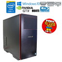 あす楽 限定1台【中古】ゲーミングPC iiyama LEVEL∞ Windows10 Core i7 5820K 3.30GHz メモリ32GB SSD320GB HDD3TB ブルーレイドライブ GeForce GTX980Ti 初期設定済 90日保証 中古デスクトップパソコン 中古パソコン 高性能