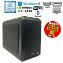 楽天中古パソコン情報会館　楽天市場店あす楽【中古】ゲーミングPC eX.Compter Windows11 Core i7 8700 3.20GHz メモリ16GB SSD500GB HDD4TB ドライブレス GeForce GTX1070 650W電源 DVI HDMI DisplayPort 初期設定済 90日保証