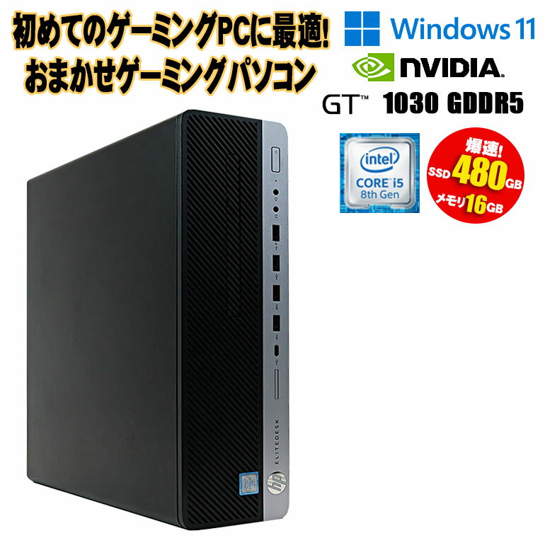 楽天市場】Core i7(メーカーNEC)(デスクトップPC|パソコン 楽天市場】Core i7(メーカーNEC)(デスクトップPC|パソコン