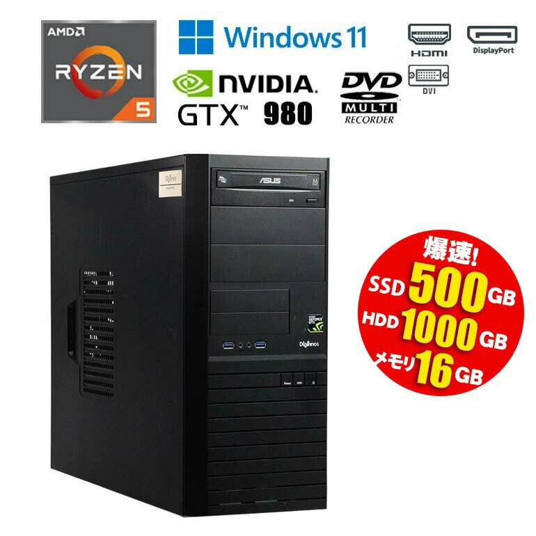 ťѥۡŷԾŹ㤨в šۥɥ ߥPC BTO  Ryzen5 3600 3.60GHz Windows11 16GB SSD500GB HDD1TB DVDޥɥ饤 DVI HDMI DisplayPort GTX980 VRAM4GB  90ݾ ǥȥå ѥ ťѥפβǤʤ49,800ߤˤʤޤ