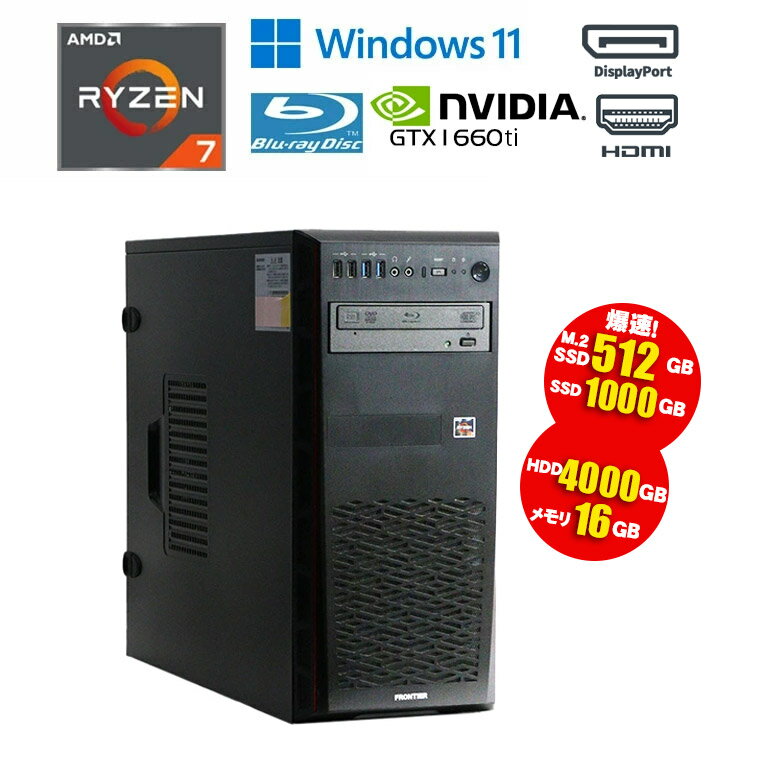 楽天市場】ryzen 7 3700x(パソコン|パソコン・周辺機器)の通販 楽天市場】ryzen 7 3700x(パソコン|パソコン・周辺機器)の通販