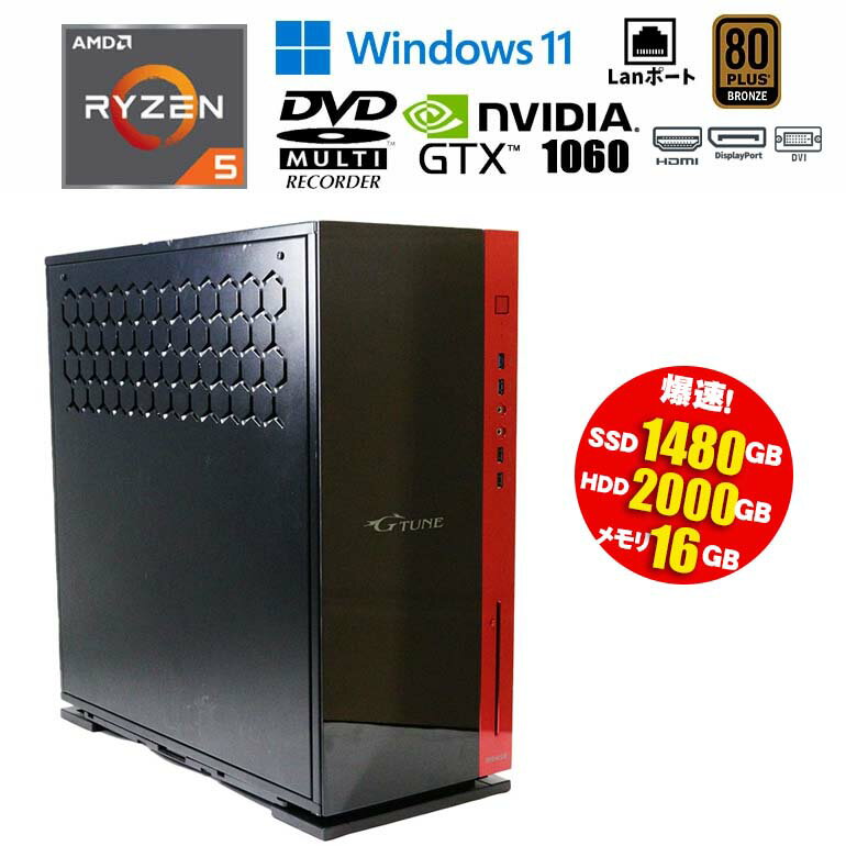 ťѥۡŷԾŹ㤨в ɥǥ š  ߥ PC BTO Windows11 Ryzen5 3600 3.60GHz 16GB SSD(NVMe480GB+SSD1TB HDD2TB DVDޥ GTX1060 VRAM6GB HDMI DisplayPort DVI  90ݾ ǥȥåץѥ ѥפβǤʤ49,800ߤˤʤޤ
