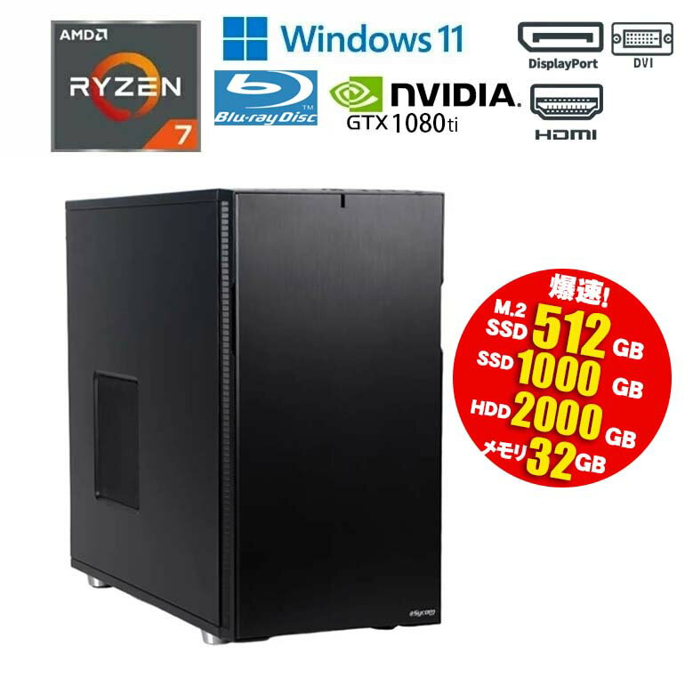 ťѥۡŷԾŹ㤨в ϥɥǥš 륲ߥPC BTO  Ryzen7 3700X 3.60GHz Windows11 32GB M.2SSD(NVMe512GB SSD1TB HDD2TB GTX1080ti VRAM11GB Blu-ray HDMI DisplayPort DVI  90ݾ ǥȥå ѥ ťѥפβǤʤ78,980ߤˤʤޤ