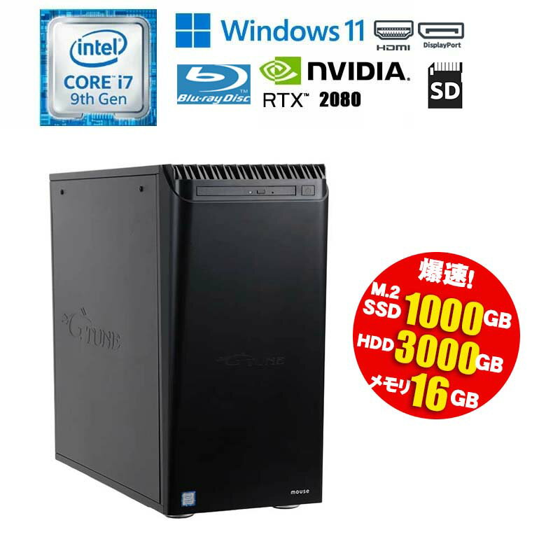 ťѥۡŷԾŹ㤨в šۥϥɥ ߥPC  BTO Windows11 Core i7 9700K 3.60GHz 16GB NVMe M.2 SSD1TB HDD3TB Blu-rayɥ饤 RTX 2080 VRAM8GB Type-C HDMI DisplayPort  90ݾ PCפβǤʤ86,900ߤˤʤޤ