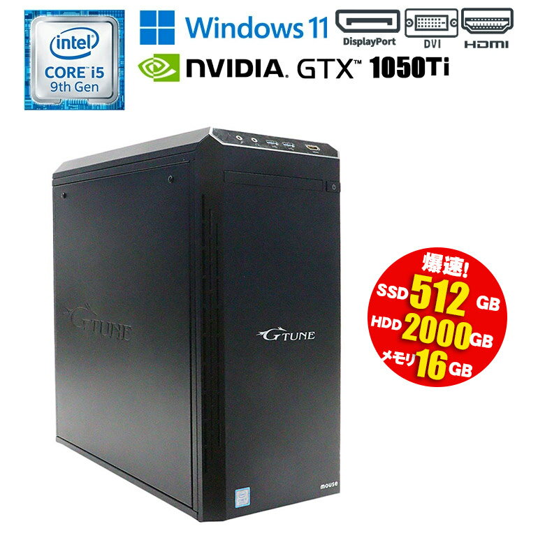 楽天市場】Core i5(グラフィックチップNVIDIA GeForce GTX 1050 楽天市場】Core i5(グラフィックチップNVIDIA GeForce GTX 1050