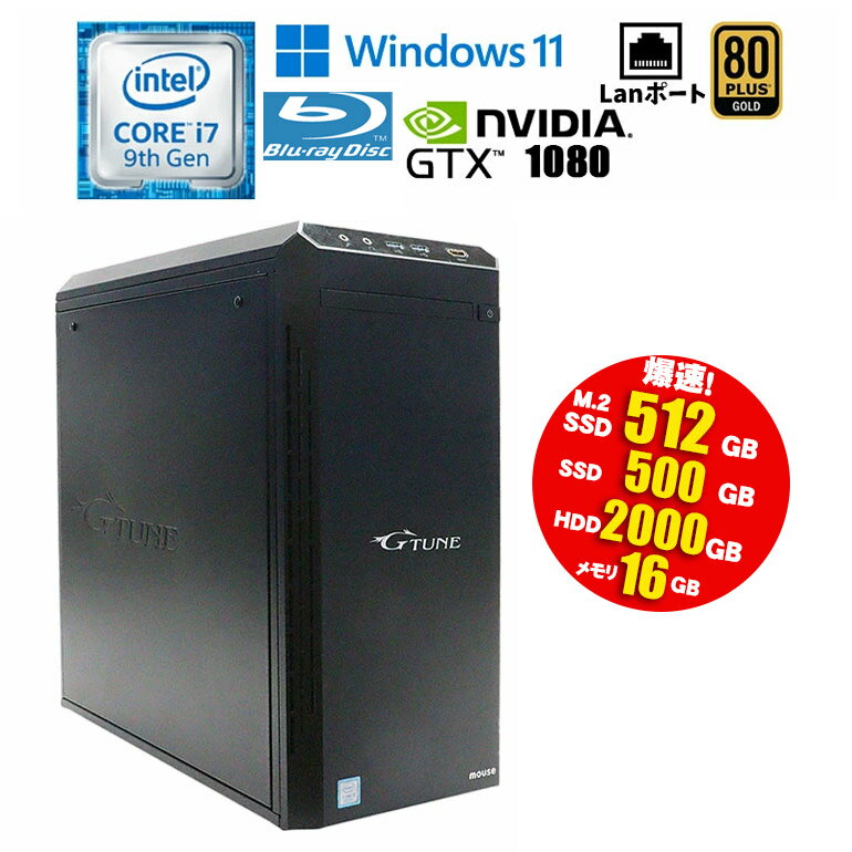 コンパクトPC 富士通 第9世代 i7-9700 メモリ16GB SSD+HDD コンパクトPC 富士通 第9世代 i7-9700 メモリ16GB SSD+HDD