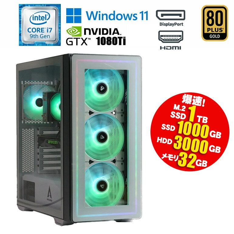 楽天市場】geforce gtx 970 中古(デスクトップPC|パソコン 楽天市場】geforce gtx 970 中古(デスクトップPC|パソコン