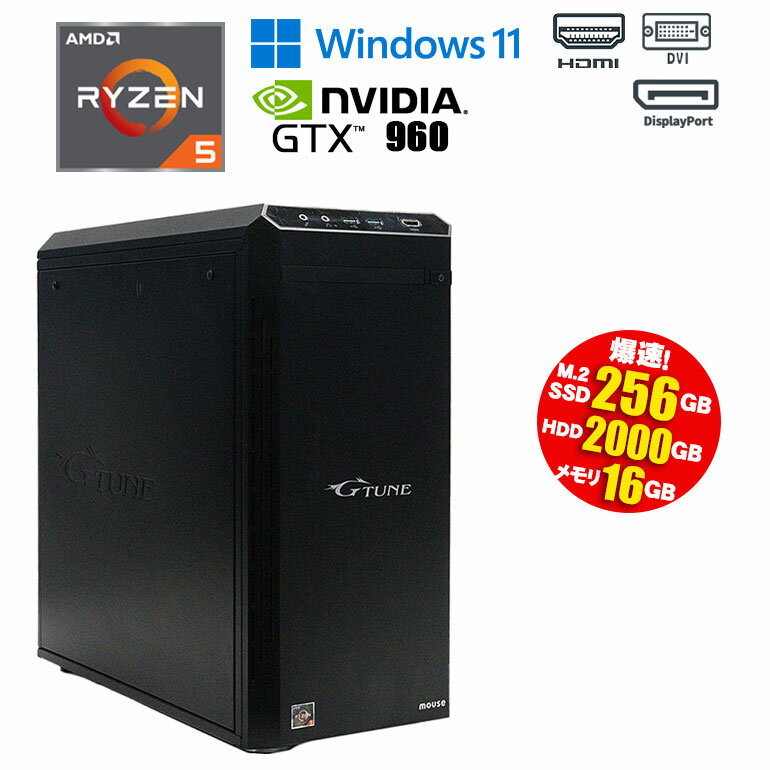 楽天市場】NVIDIA geforce gtx960(デスクトップPC|パソコン 楽天市場】NVIDIA geforce gtx960(デスクトップPC|パソコン