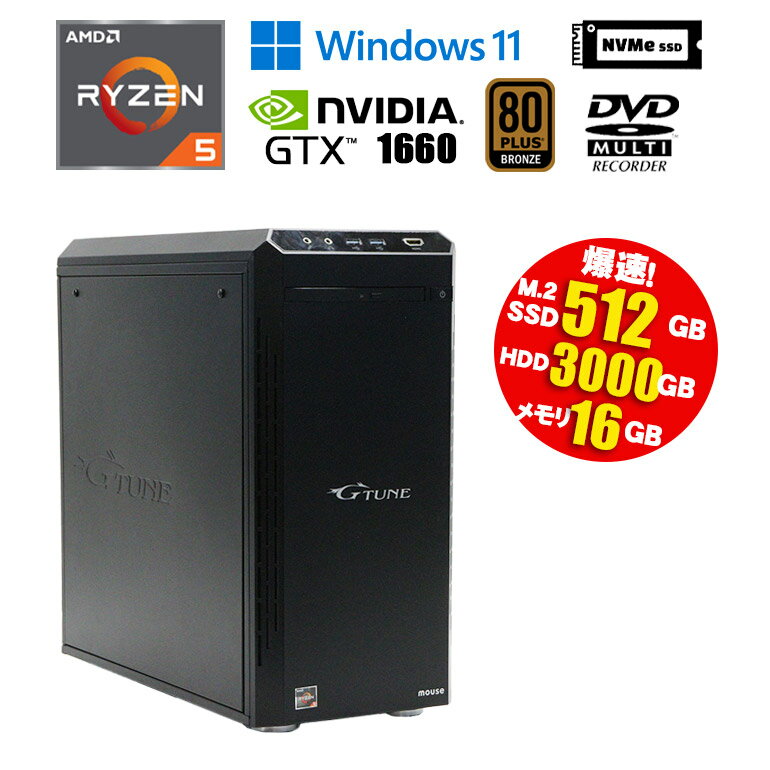 中古ゲーミングPC】iiyama LEVEL∞ / GeForce GTX 1660 / Core 中古ゲーミングPC】iiyama LEVEL∞ / GeForce GTX 1660 / Core