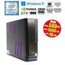 当日出荷 【中古】 スタンダード ゲーミングPC Windows11 Core i7 8700K 3.20GHz メモリ16GB SSD500GB HDD1TB DVDマルチドライブ GeForce GTX1060 VRAM3GB HDMI DisplayPort DVI 初期設定済 90日保証 ゲーミング パソコン デスクトップ(2)