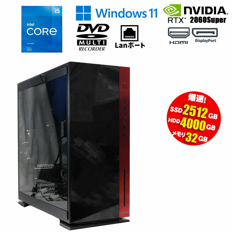 楽天市場】パソコン・周辺機器(容量(HDD/SSD)6.1 ~ 7TB)の通販 楽天市場】パソコン・周辺機器(容量(HDD/SSD)6.1 ~ 7TB)の通販