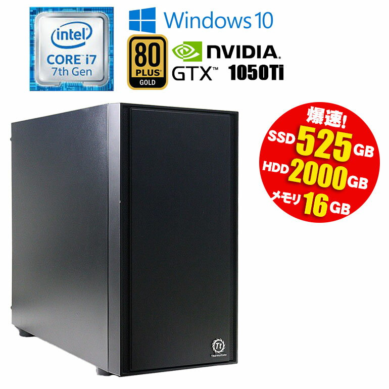 楽天市場】gtx1050ti(デスクトップPC|パソコン):パソコン 楽天市場】gtx1050ti(デスクトップPC|パソコン):パソコン