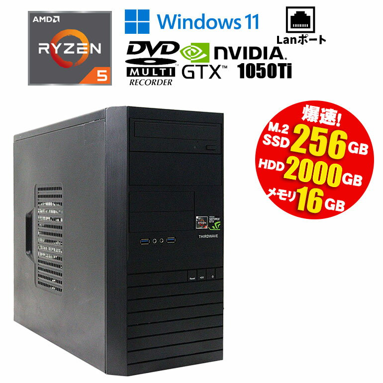 楽天市場】gtx1050ti(デスクトップPC|パソコン):パソコン 楽天市場】gtx1050ti(デスクトップPC|パソコン):パソコン