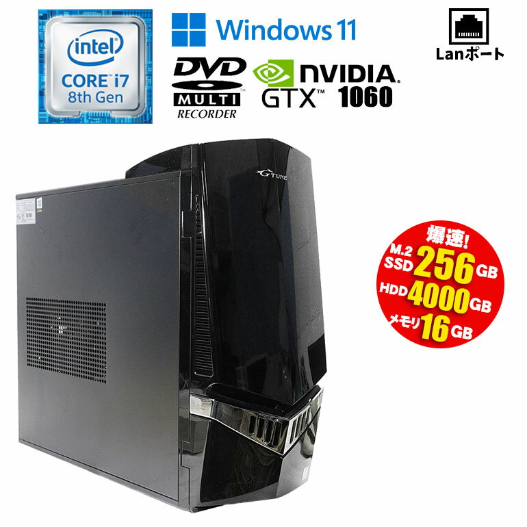 楽天市場】core i7 gtx 1060の通販 楽天市場】core i7 gtx 1060の通販