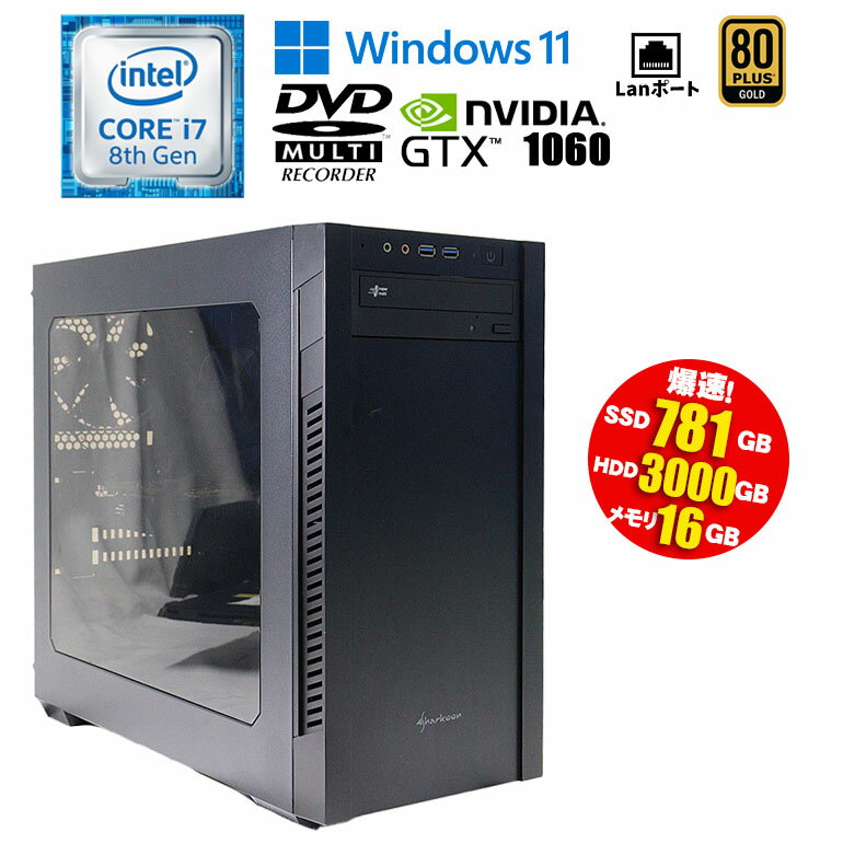 楽天市場】gtx1060(CPU製品名Intel Core i7)の通販 楽天市場】gtx1060(CPU製品名Intel Core i7)の通販