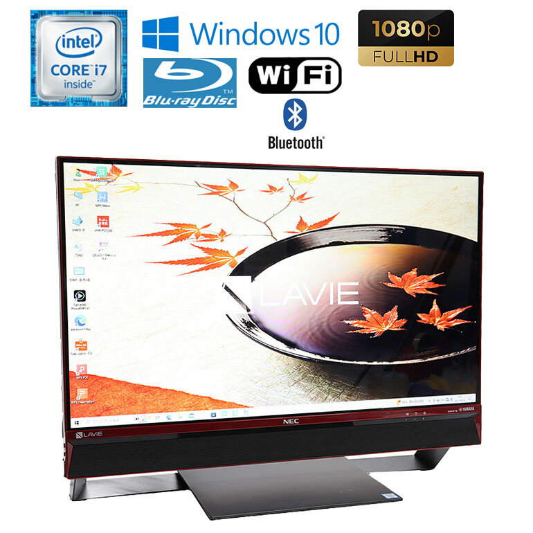  š۰ηѥ NEC LaVie DA770/FAB PC-DA770FAB ֥å Windows10 23.8 եHD Core i7 6500U 2.50GHz 8GB HDD3TB ֥롼쥤ɥ饤 ̵LAN Bluetooth WEB 90ݾ 