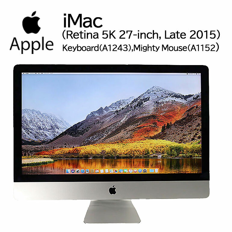 売り出し Apple iMac 27inch MNED2J A A1419 5K Mid 2017 一体型 選べるOS Core i7 7700K  4.2GHz 32G SSD512GB 無線 BT カメラ 27インチ