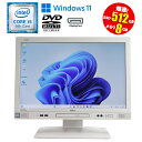 当日出荷 【中古】 一体型パソコン 21.5型ワイド 富士通 ESPRIMO K558XB Windows11 Intel Core i5 9500T 2.20...