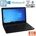 ťѥۡŷԾŹ㤨2Ķв ò (ܡɥƥ̰šۥΡȥѥ DELL LATITUDE 3580 Windows10 Core i3 6006U 2.00GHz 4GB HDD500GB ɥ饤֥쥹 Wi-Fi ƥ󥭡 WEB USB3.0  30ݾڡפβǤʤ9,980ߤˤʤޤ