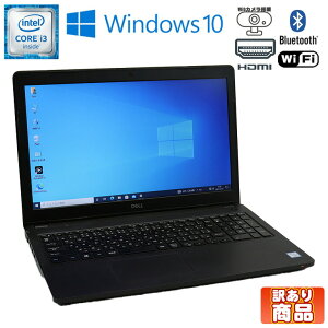 2Ķв ò (ܡɥƥ̰)šۥΡȥѥ DELL LATITUDE 3580 Windows10 Core i3 6006U 2.00GHz 4GB HDD500GB ɥ饤֥쥹 Wi-Fi ƥ󥭡 WEB USB3.0  30ݾ