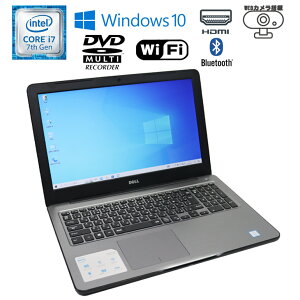 ں١ۤ 1šۥΡȥѥ DELL Inspiron 15 5567 Windows10 Core i5 7200U 2.50GHz 8GB HDD1TB DVDޥɥ饤 WEB ̵LAN Bluetooth HDMI  ̵ 90ݾ