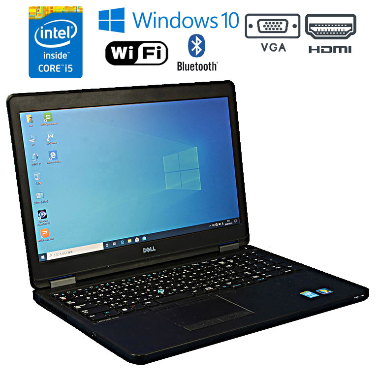 【中古】 DELL LATITUDE E5550 Windows10 中古パソコン ノート 中古 パソコン ノートパソコン Core i5 5200U 2.20GHz メモリ8GB HDD500GB ドライブレス Wi-Fi テンキー HDMI USB3.0 初期設定済 90日保証