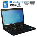 マラソンセール 25％OFF 【中古】 DELL LATITUDE E5550 Windows10 中古パソコン ノート 中古 パソコン ノートパソコン Core i5 5200U 2..