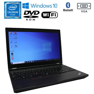 ڡš Lenovo(Υ) ThinkPad L570 Windows10 Celeron 3955U 2.00GHz 4GB HDD500GB DVD-ROMɥ饤 ƥ󥭡 Bluetooth ̵LAN  90ݾ  ѥ Ρȥѥ ťΡȥѥ