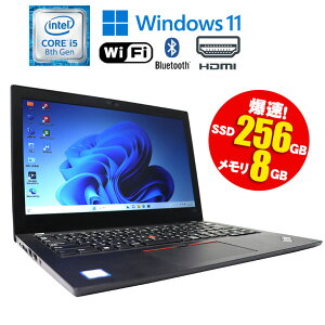 ڡšLenovo ThinkPad X280 Windows11 Core i5 8250U 1.60GHz 8GB SSD256GB 12.5磻 ɥ饤֥쥹 ̵LAN Bluetooth  90ݾ ťΡ ѥ