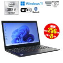 当日出荷 【中古】 ノートパソコン Lenovo ThinkPad X13 Windows11 Core i5 10210U 1.60GHz メモリ8GB SS...