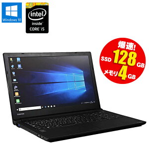 ߸ˤ鷺 ڡš  TOSHIBA dynabook Satellite B35/R Windows10 Core i5 5200U 2.20GHz 4GB SSD128GB DVD-ROMɥ饤 ƥ󥭡 HDMI  90ݾ  ѥ Ρȥѥ Ρ