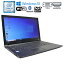 ڡš dynabook B75/B Windows10 Core i5 6300U 2.40GHz 8GB HDD500GB/SSD200GB DVDޥɥ饤 ƥ󥭡 SDå ̵LAN Bluetooth  90ݾ ťѥ Ρ  Ρȥѥ