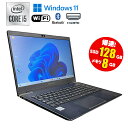 当日出荷【中古】ノートパソコン TOSHIBA 東芝 dynabook G83/FP Windows11 Core i5 10210U 1.60GHz メモリ8GB SSD128GB ドライブレス カメラ HDMI端子 13.3インチ 薄型 軽量 コンパクト 初期設定済 90日保証 中古ノートパソコン
