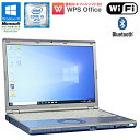 あす楽 DVDマルチドライブ搭載モデル 【中古】Panasonic Let 039 s note CF-SZ5 Windows10 WPS Office付 Core i5 vPro 6300U 2.40GHz メモリ8GB SSD256GB 12.1型ワイド WUXGA 無線LAN WEBカメラ HDMI Bluetooth 中古 ノート パソコン