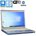 今だけセール！ あす楽 DVDマルチドライブ搭載モデル 【中古】Panasonic Let 039 s note CF-SZ5 Windows10 Core i5 vPro 6300U 2.40GHz メモリ8GB SSD256GB 12.1型ワイド WUXGA(1920×1200ドット) 無線LAN WEBカメラ HDMI Bluetooth 90日保証 中古 ノートパソコン