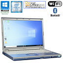 あす楽 Microsoft Office Professional 2010 セット DVDマルチ搭載モデル【中古】ノートパソコン Panasonic Let 039 s note CF-SZ5 Windows10 Core i5 vPro 6300U 2.40GHz メモリ8GB SSD256GB 12.1型ワイド 無線LAN WEBカメラ Bluetooth