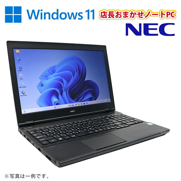 NEC 第8世代 Core i3 メモリ8GB SSD128GB Win11 NEC 第8世代 Core i3 メモリ8GB SSD128GB Win11 NEC /第8世代 i3