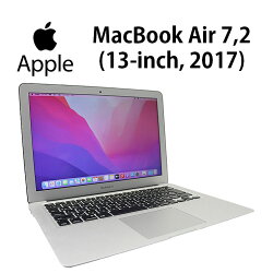 あす楽【中古】ノートパソコンApple(アップル)MacBookAir7,22017A1466シルバーmacOSMonterey(12.7.3)Corei51.6GHzメモリ8GBSSD256GB13.3インチ初期設定済90日保証マックブックエアーコンパクト薄型本体90日保証