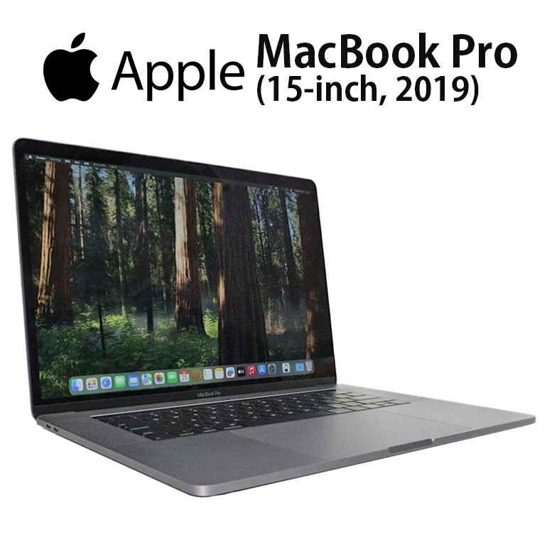 楽天市場】macbook pro 15 スペースグレイの通販 楽天市場】macbook pro 15 スペースグレイの通販