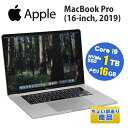 当日出荷 限定1台 ACアダプター欠品 【中古】 ノートパソコン Apple MacBook Pro 16-inch 2019 A2141 シルバー macOS Sequoia 15.5 Intel Core i9 2.3GHz メモリ16GB NVMeSSD1TB Wi-Fi Bluetooth マックブックプロ 初期設定済 90日保証 ノートPC