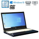 yyÁzʌ xm LIFEBOOK A576/P Windows10 Pro Core i3 6100U 2.30GHz 4GB SSD240GB DVD}` eL[ 90ۏ ݒ m[gp\R Ãm[gp\R