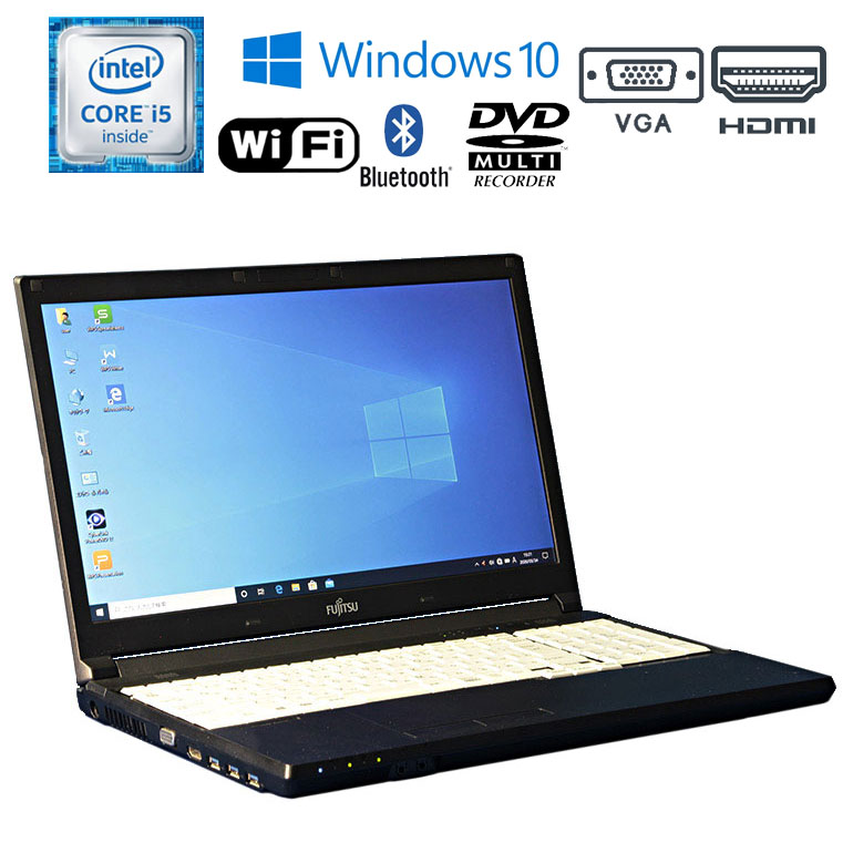 値下げ あす楽【中古】 ノートパソコン 中古ノートパソコン 富士通 LIFEBOOK A576/SX Windows10 Pro Core i5 6300U 2.40GHz メモリ8GB HDD500GB DVDマルチ テンキー Wi-Fi Bluetooth 初期設定…