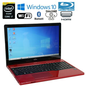  1šۥΡȥѥ ٻ LIFEBOOK AH53/U å Windows10 Core i7 4722HQ 2.40GHz 8GB HDD1TB 15.6 ֥롼쥤ɥ饤 ̵LAN Bluetooth WEB  90ݾ ̵(ϰ) ťѥ