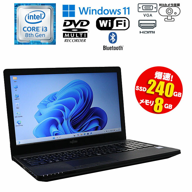 楽天市場】fmv lifebook a359の通販 楽天市場】fmv lifebook a359の通販